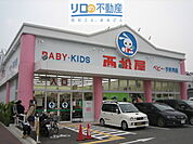西松屋伊丹行基店 451m