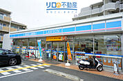 ローソン伊丹大鹿店 941m
