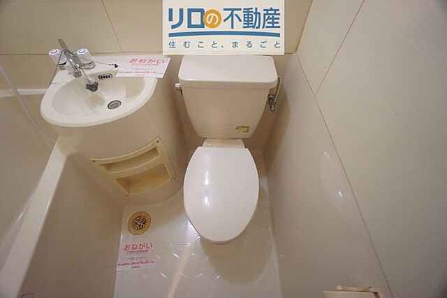 トイレ