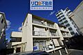 葵マンション北棟