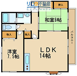 ガーデンスクエア伊丹A棟 2LDKの間取図画像
