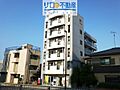 ヴィラ松島