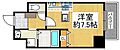 ソラシア宝塚4階7.0万円