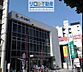 周辺：りそな銀行　伊丹支店 130m