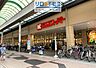 周辺：関西スーパー中央店 203m