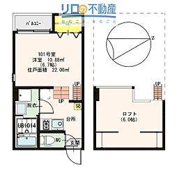 felicite 1Kの間取図画像