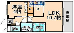 フリッシュヴィント 1LDKの間取図画像