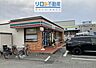 周辺：セブンイレブン伊丹森本3丁目店 787m