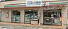 周辺：セブンイレブン池田神田店 1269m