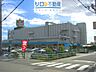 周辺：イズミヤ小林店 737m