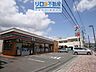周辺：セブンイレブン宝塚鹿塩1丁目店 306m