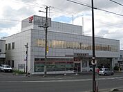 郵便局「砂川郵便局まで471m」