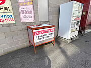 ゴミステーション
