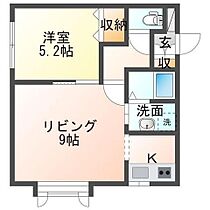 ファーネスII 201 ｜ 北海道滝川市黄金町西４丁目（賃貸アパート1LDK・2階・40.56㎡） その2