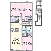 ブリッサ砂川Ｓ　II 205 ｜ 北海道砂川市空知太西四条６丁目1番35-●●号（賃貸アパート3LDK・2階・67.50㎡） その2