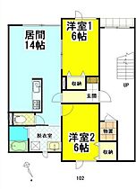 ジャパンステージD 102 ｜ 北海道樺戸郡新十津川町字弥生（賃貸アパート2LDK・1階・57.51㎡） その2