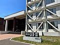 図書館「砂川市...