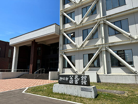 図書館「砂川市...