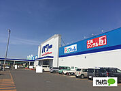 ホームセンター「コメリパワー砂川店まで1295m」