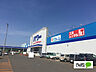 周辺：ホームセンター「コメリパワー砂川店まで1295m」