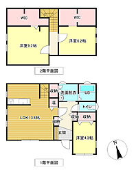 砂川市東5条南12丁目 戸建て