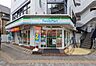 周辺：ファミリーマート梅ヶ丘駅前店 徒歩4分。 310m