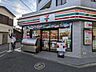 周辺：セブンイレブン世田谷下北沢店 徒歩2分。 100m