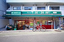パセオ下北沢代沢2