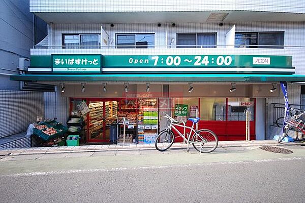 パセオ下北沢代沢2