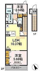 アンジュール代田