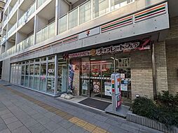 セブンイレブン渋谷本町1丁目店 徒歩4分。 290m