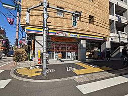 ミニストップ渋谷本町6丁目店 徒歩0分。 1m