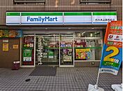 ファミリーマート代々木上原駅前店 徒歩6分。 460m