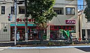 まいばすけっと世田谷淡島店 徒歩8分。 610m