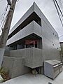 プライマル下北沢