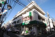 マルエツ代々木上原店 徒歩10分。 740m