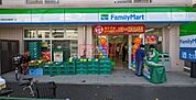 ファミリーマート世田谷淡島通り店 徒歩5分。 370m