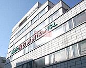 医療法人社団悦伝会目白病院 465m
