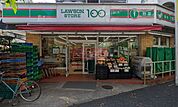 ローソンストア100池尻店 徒歩6分。 440m