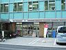 周辺：セブンイレブン三田駅北店 徒歩4分。 270m