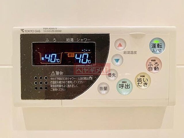 浴室
