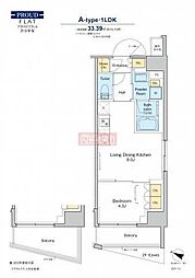 PROUDFLAT渋谷笹塚 1LDKの間取図画像