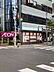 周辺：まいばすけっと東麻布1丁目店 徒歩12分。 900m