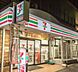 周辺：セブンイレブン港区芝浦1丁目店 徒歩3分。 190m