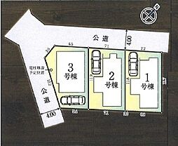 川越市砂新田新築一戸建て〜全3棟