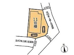 川越市砂中古戸建