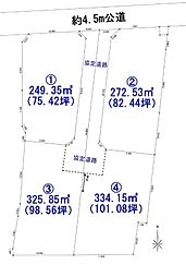 川越市鴨田建築条件なし売地〜全4区画