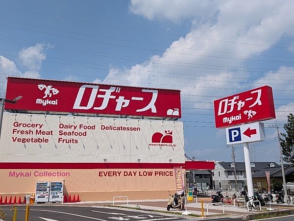 周辺を拡大表示