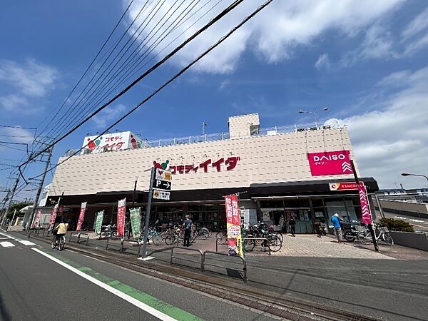 周辺を拡大表示
