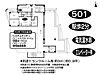 トミオプラザ5階9.0万円